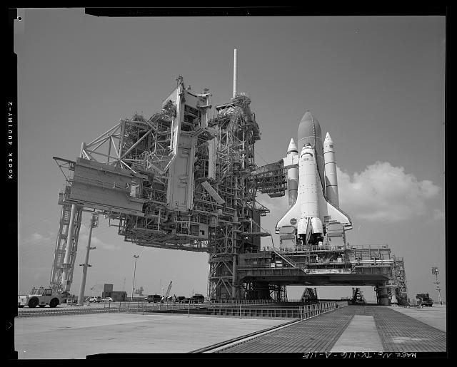 NASA space shuttle program